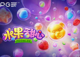 cq9传奇电子跳高高最新版